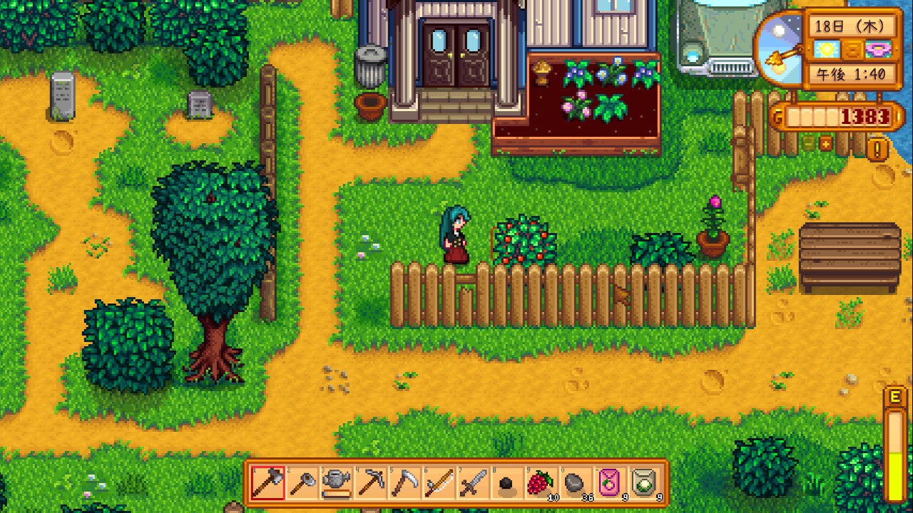 スターデューバレー 今から始めるstardewvalley 最初にやっておくべき事 攻略 みずたんげーむ