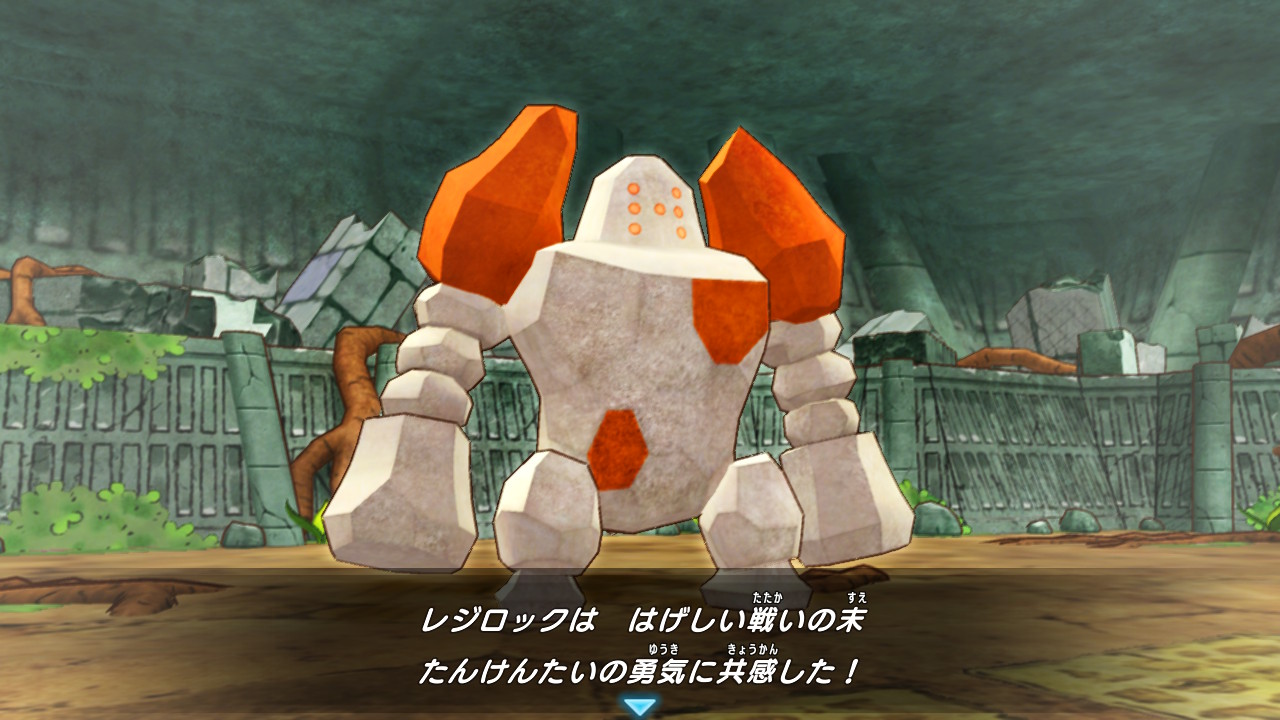 ポケダンdx なんと今度こそミュウをゲットしちゃいました 攻略 みずたんげーむ